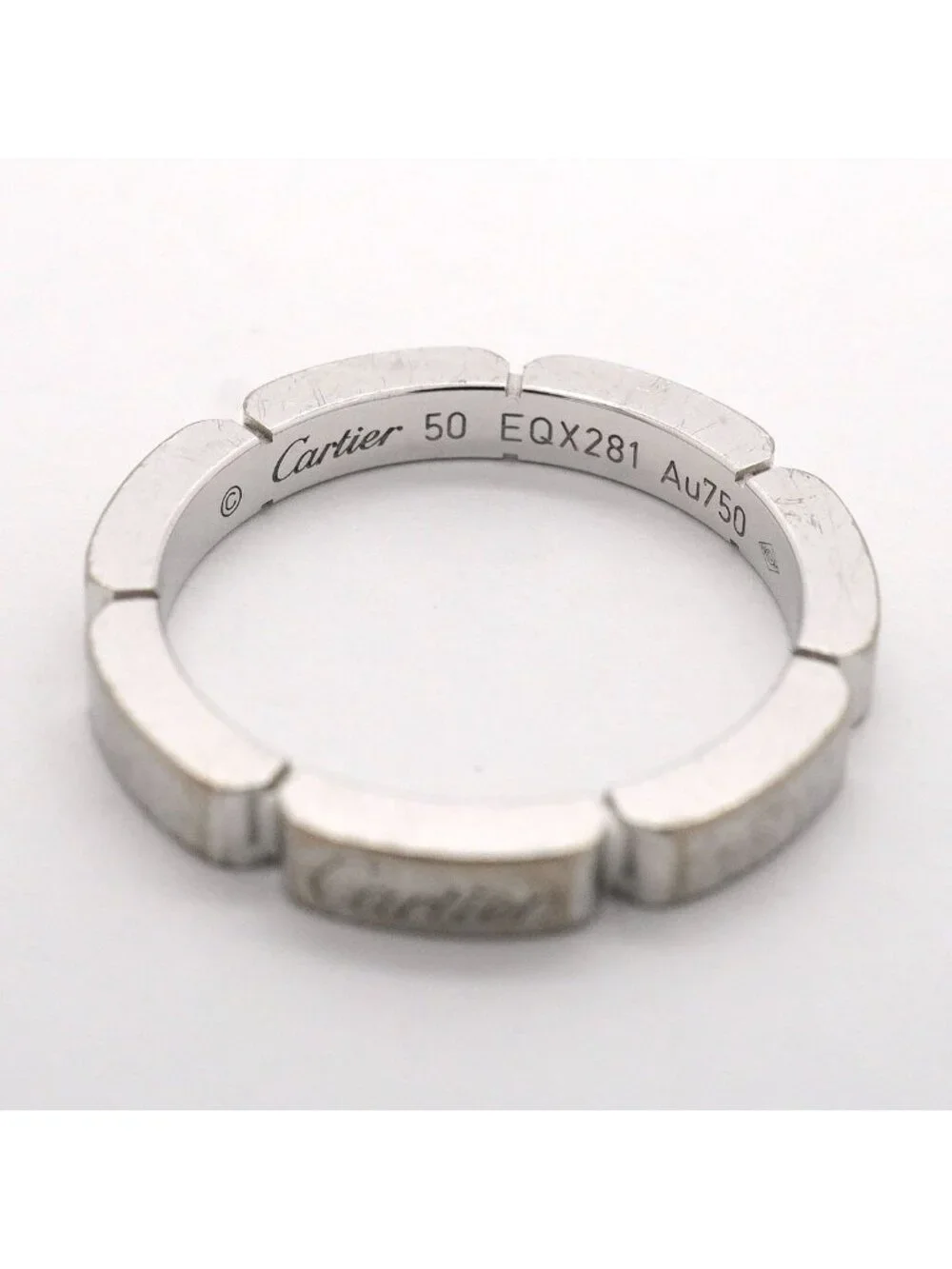 Cartier Ring Maillon Panthere 18k White Gold